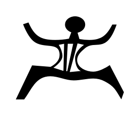 Afrikanisches Symbol 040