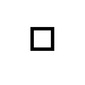 Symbol 098